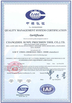 CHINA Jiangsu Songpu Intelligent Equipment Technology Co., Ltd Certificações